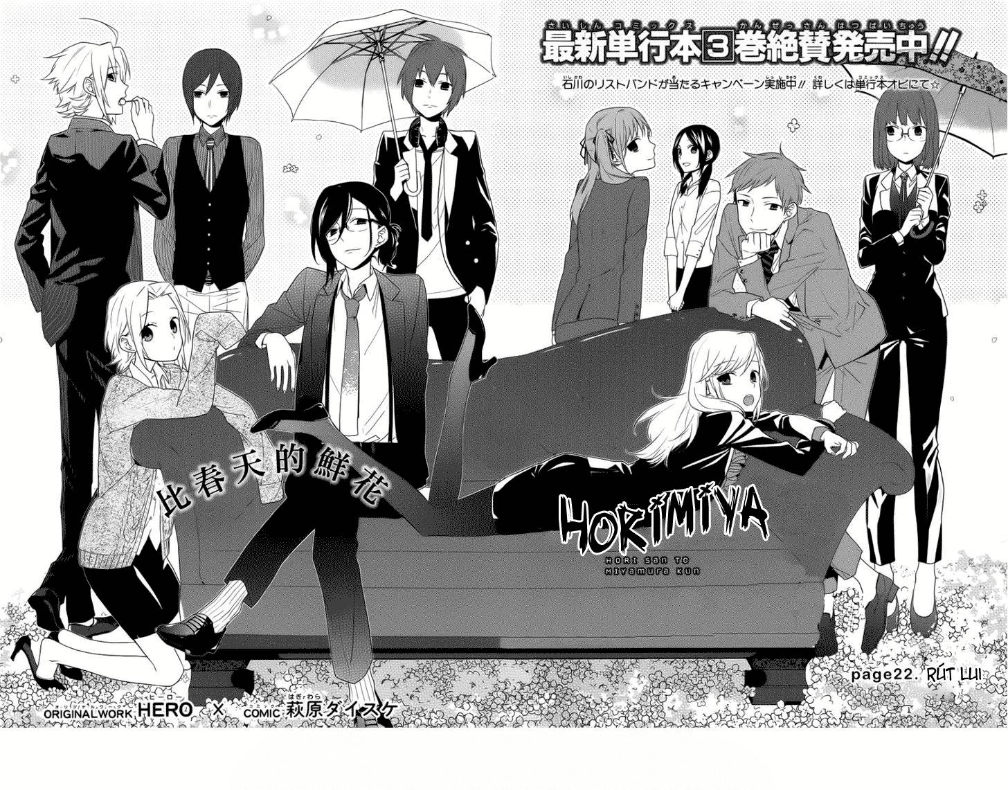 Horimiya Chapter 22 - 2