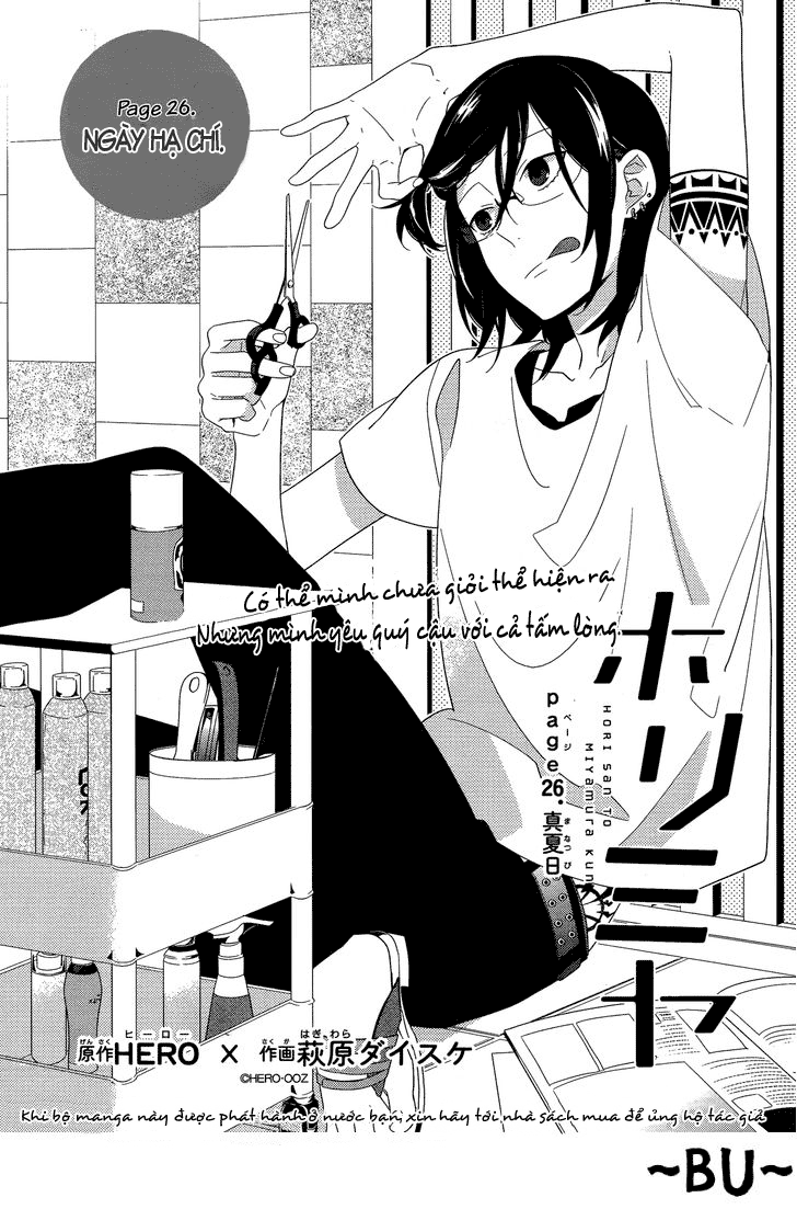 Horimiya Chapter 26 - 4