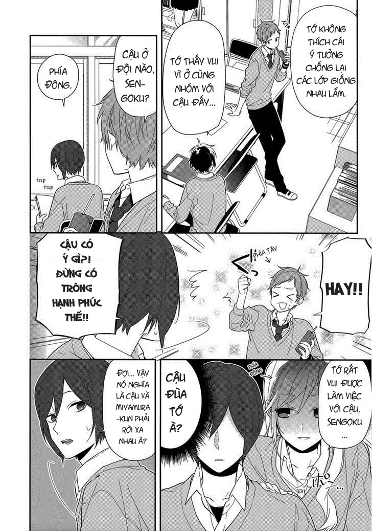 Horimiya Chapter 47 - 12