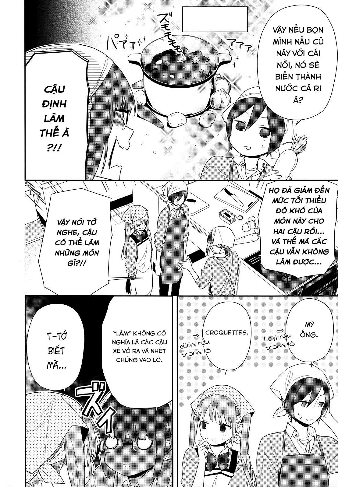 Horimiya Chapter 50 - 12