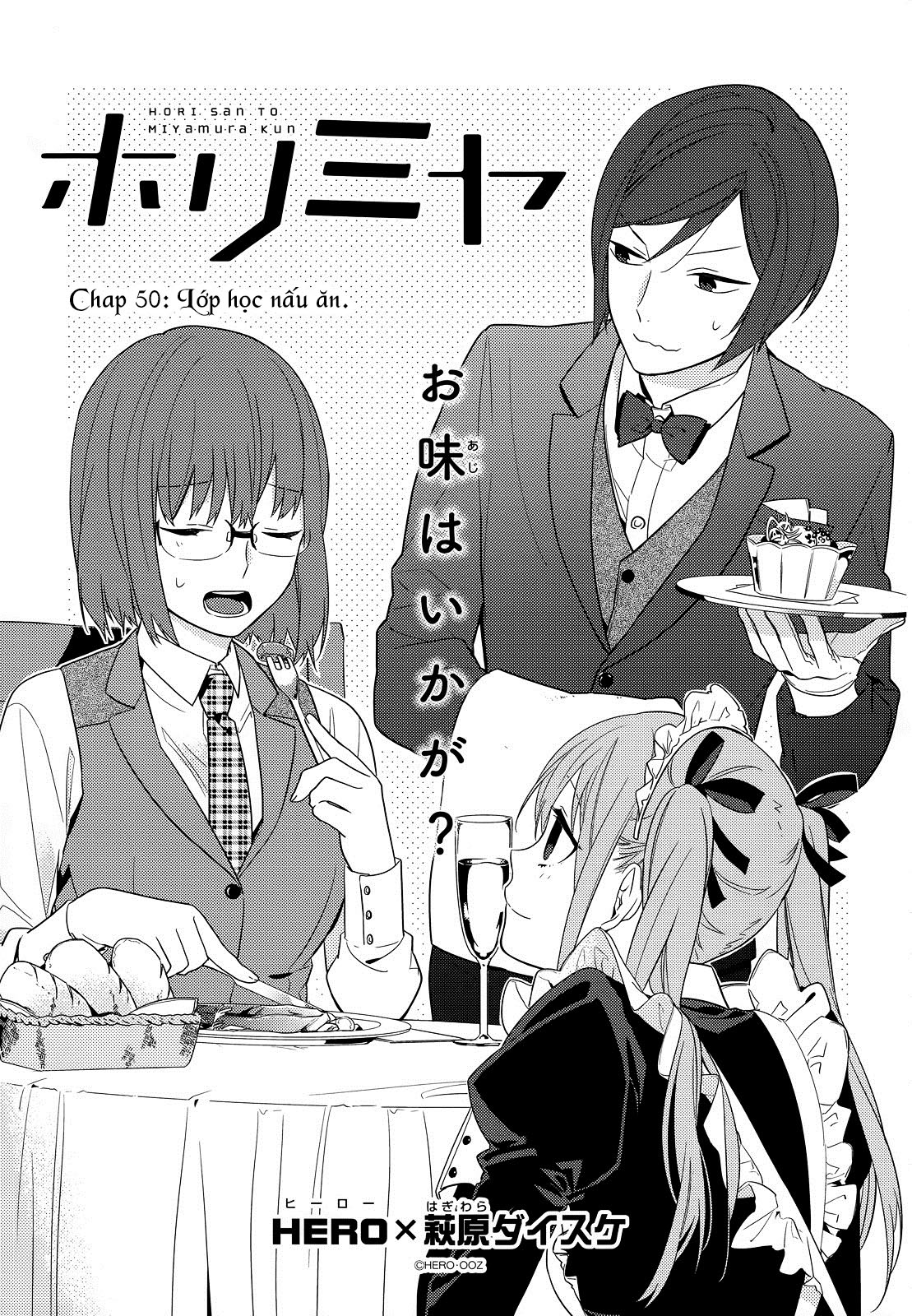 Horimiya Chapter 50 - 3