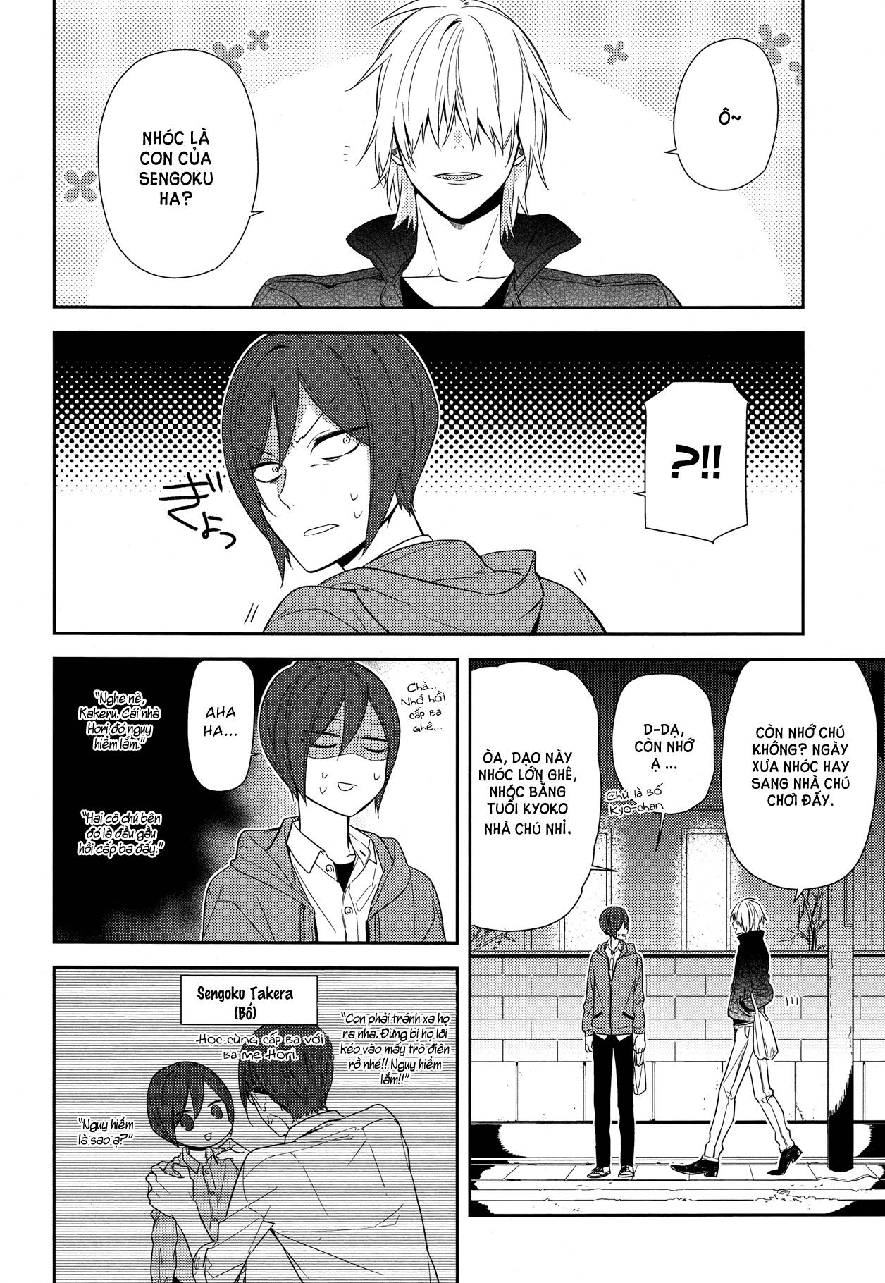 Horimiya Chapter 57 - 17