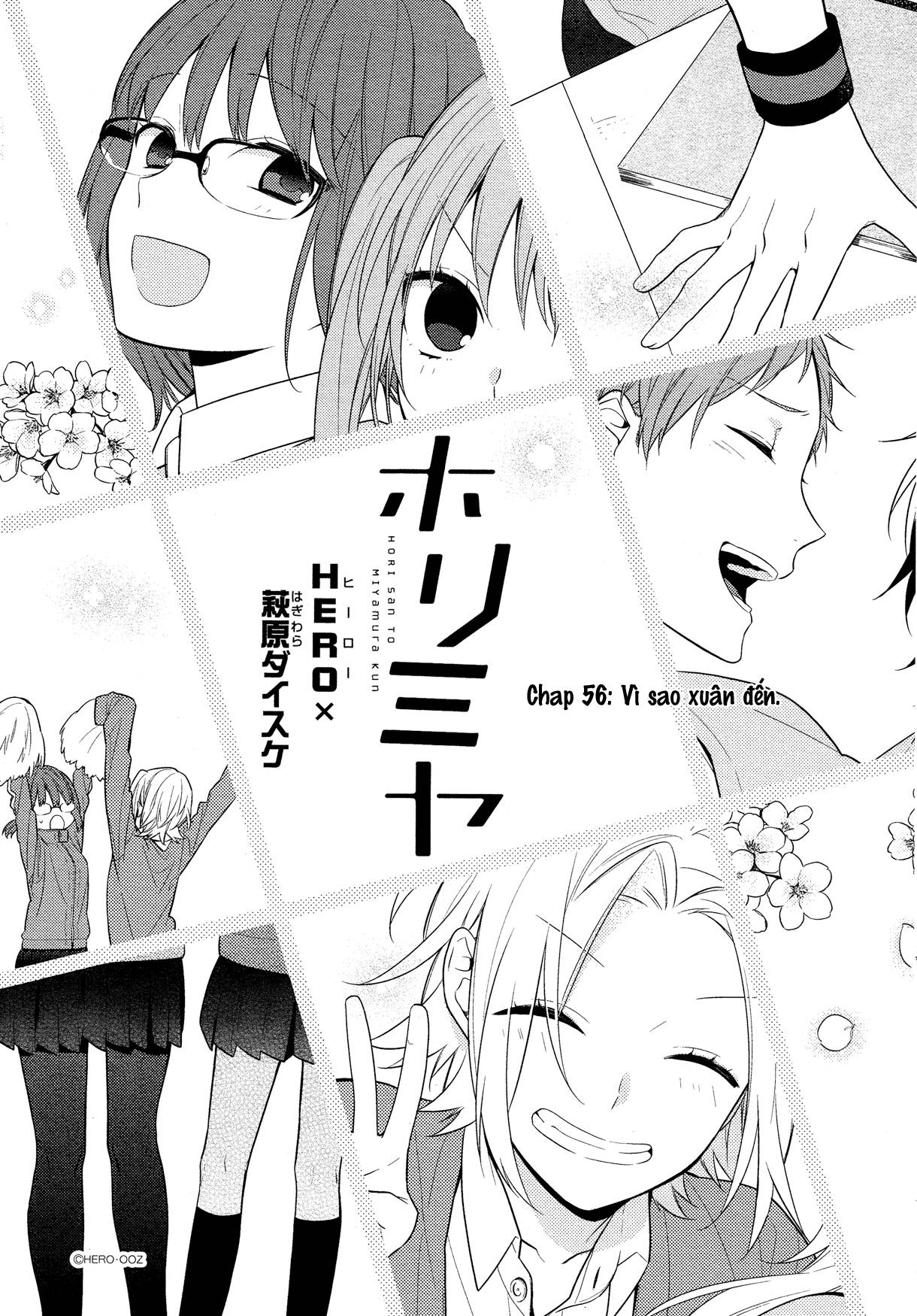 Horimiya Chapter 59 - 6