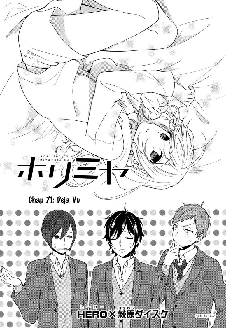 Horimiya Chapter 71 - 3