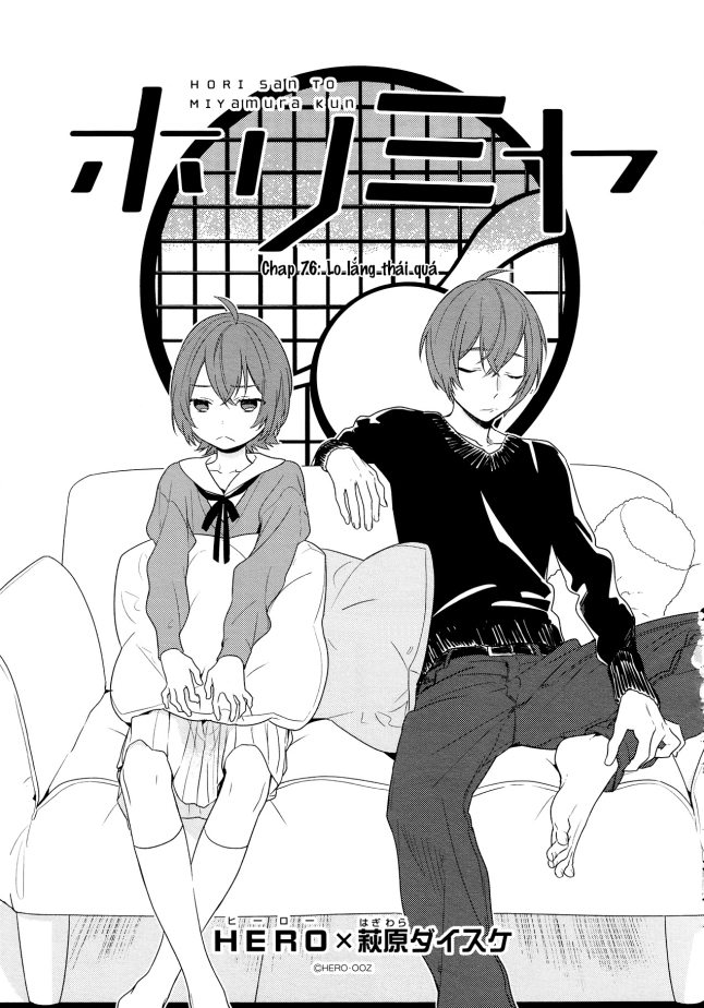 Horimiya Chapter 76 - 6