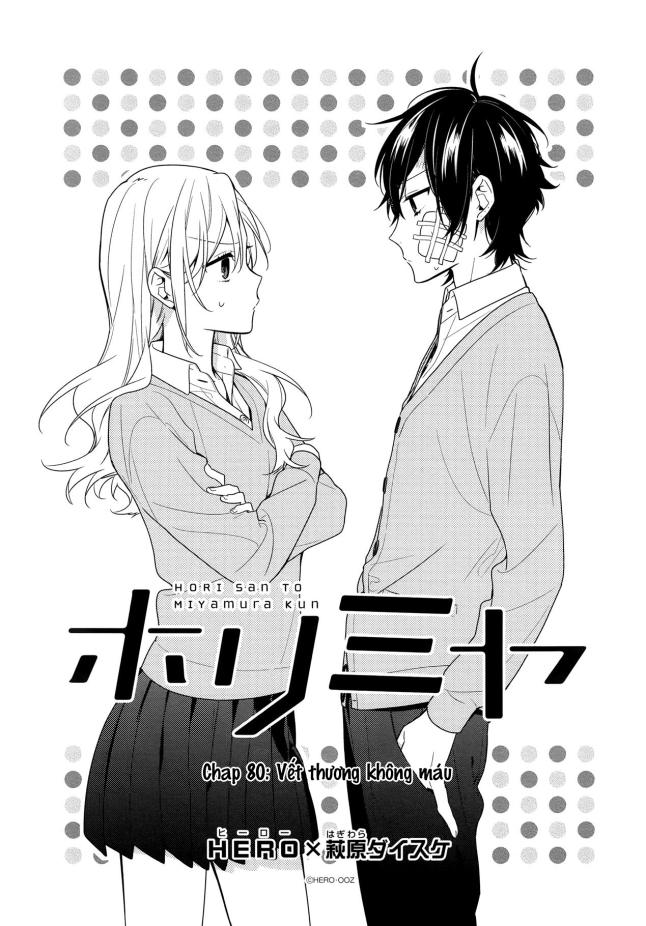 Horimiya Chapter 80 - 1