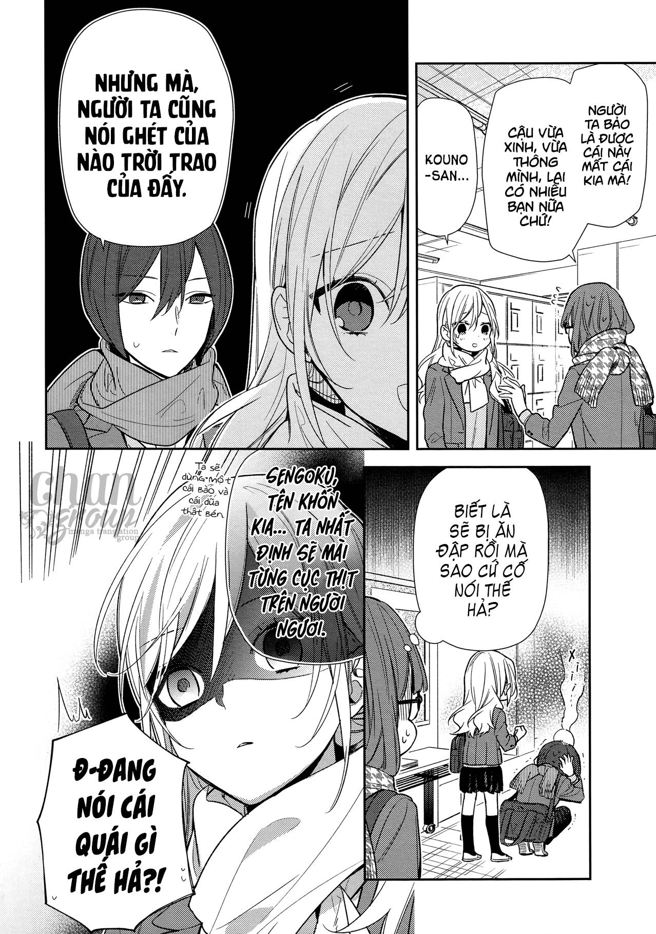 Horimiya Chapter 86 - 5