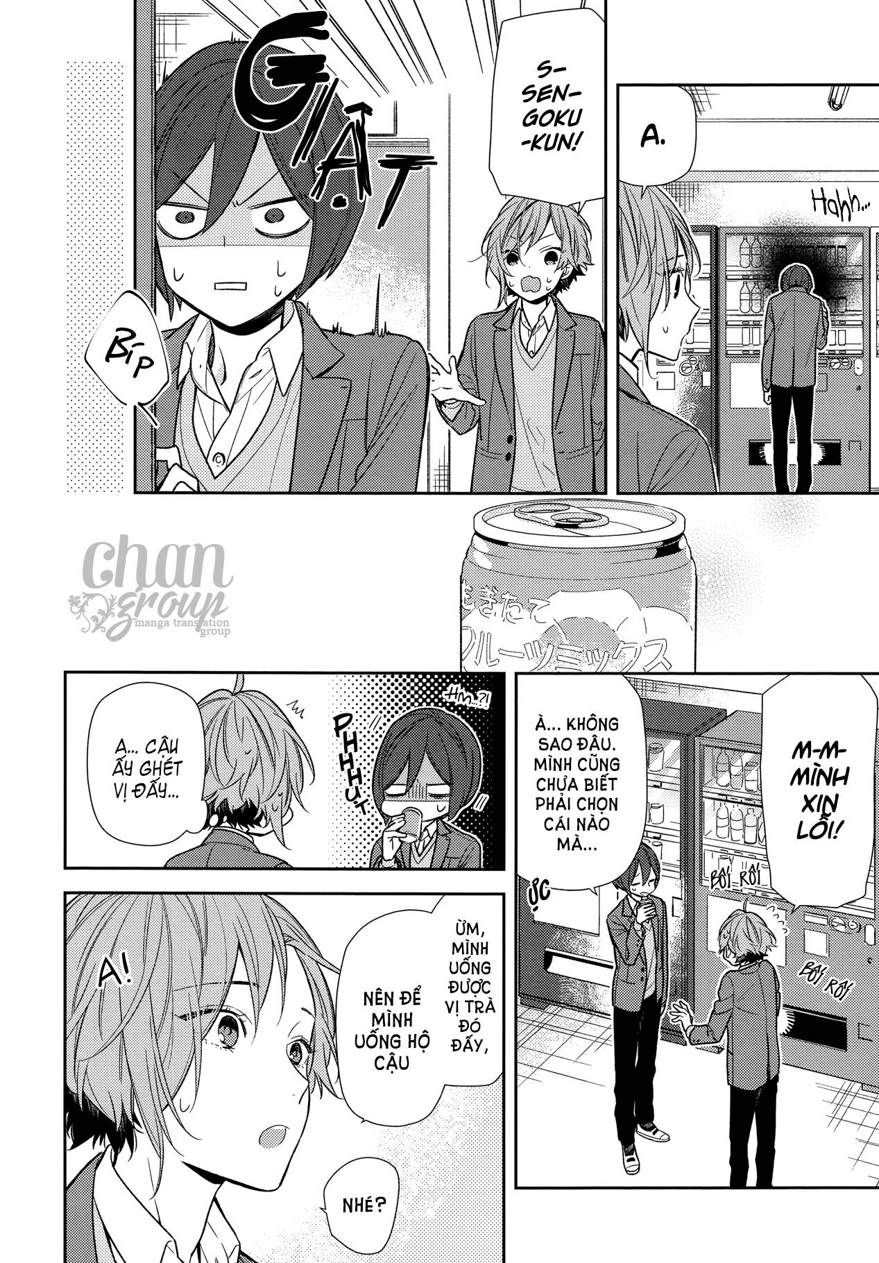 Horimiya Chapter 87 - 13