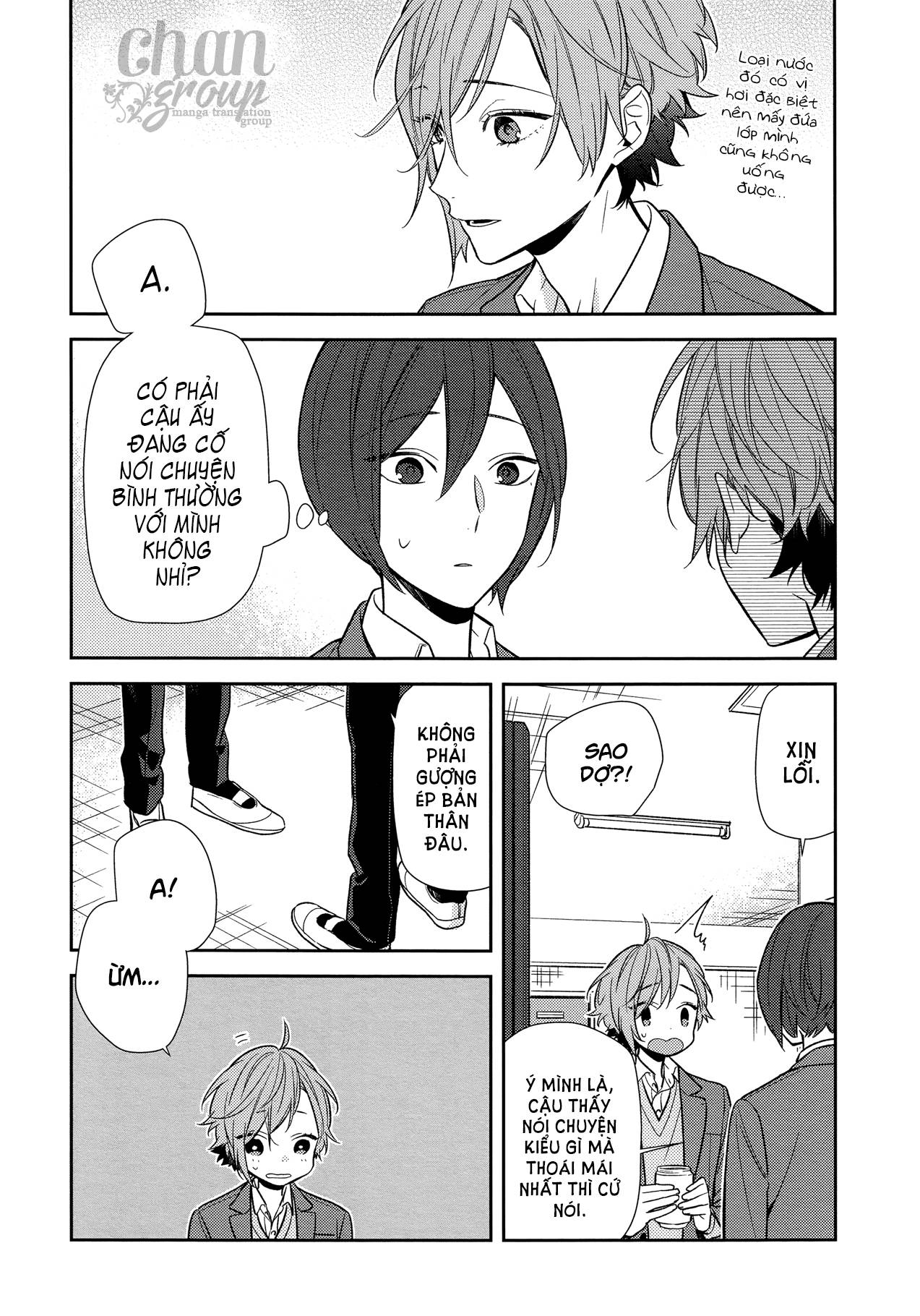 Horimiya Chapter 87 - 15