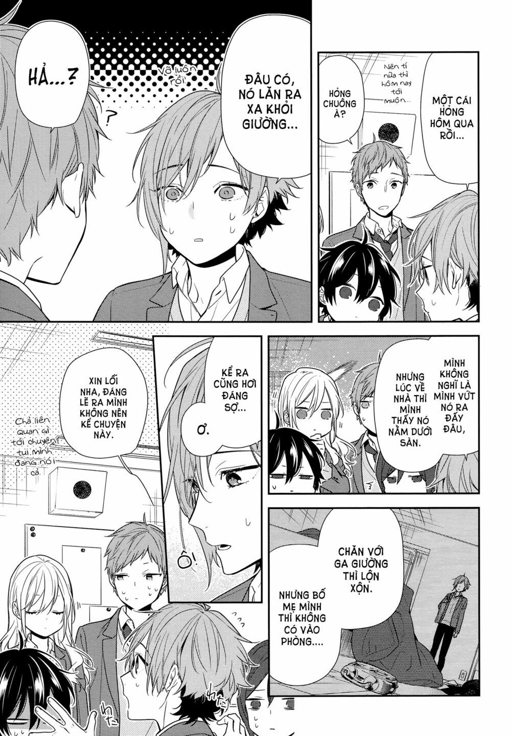 Horimiya Chapter 83 - 8