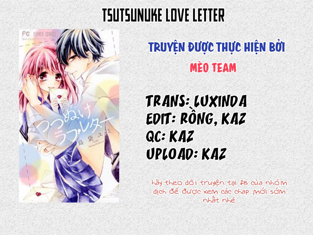 Tsutsunuke Love Letter Chapter 1 - 2