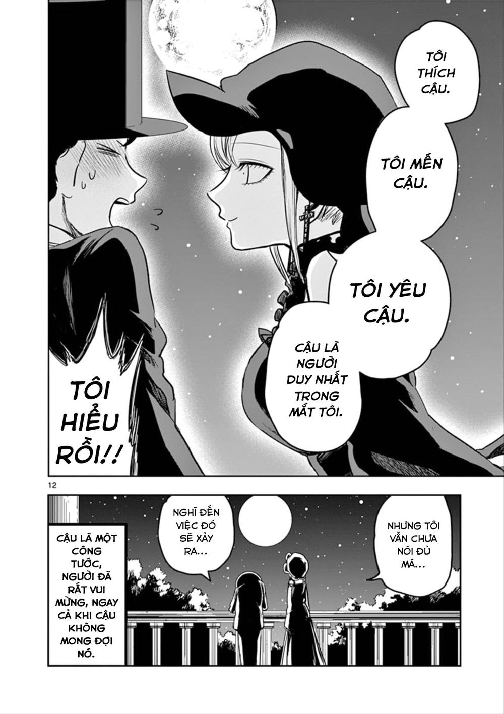 Shinigami Bocchan To Kuro Maid Chapter 5 - 12