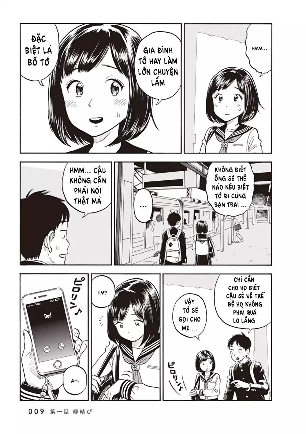 My Girlfriend Is Her Dad Chapter 1 - 11