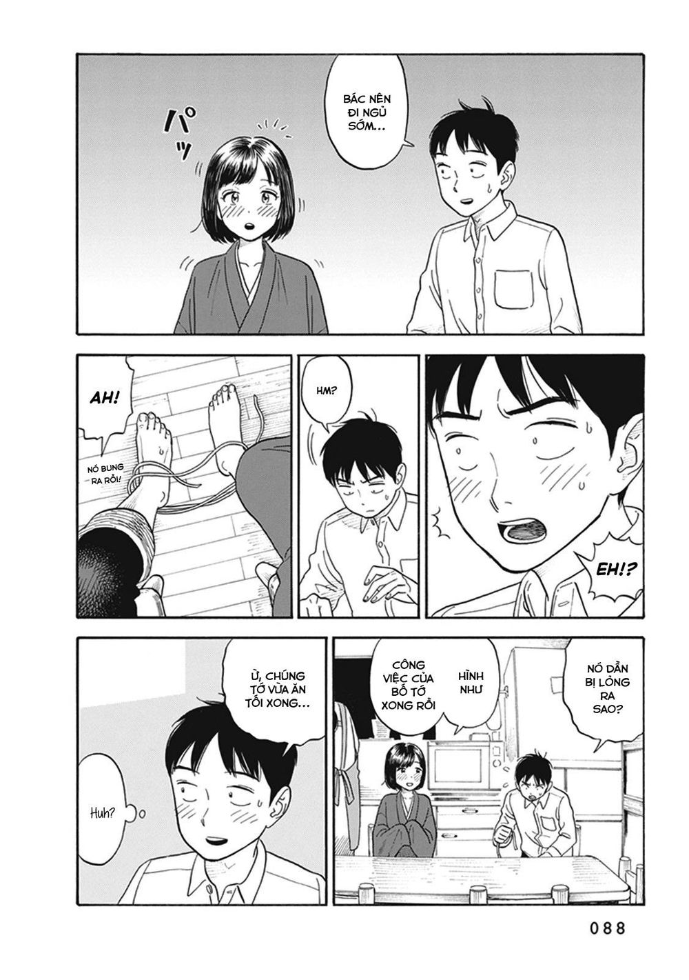 My Girlfriend Is Her Dad Chapter 3 - 19