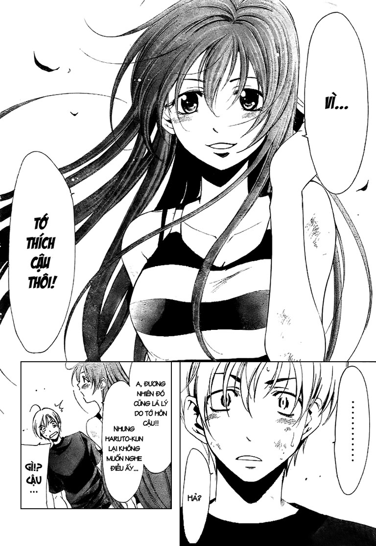 Kimi No Iru Machi Chapter 10 - 15