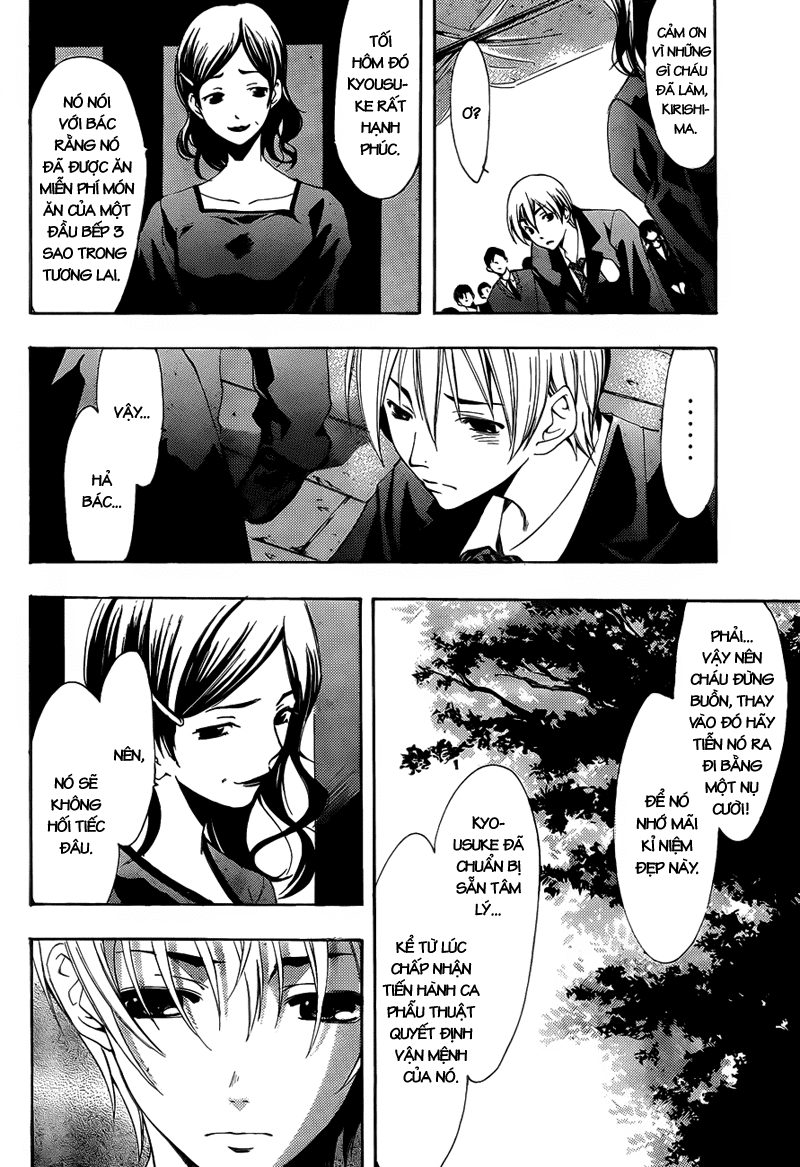 Kimi No Iru Machi Chapter 100 - 11