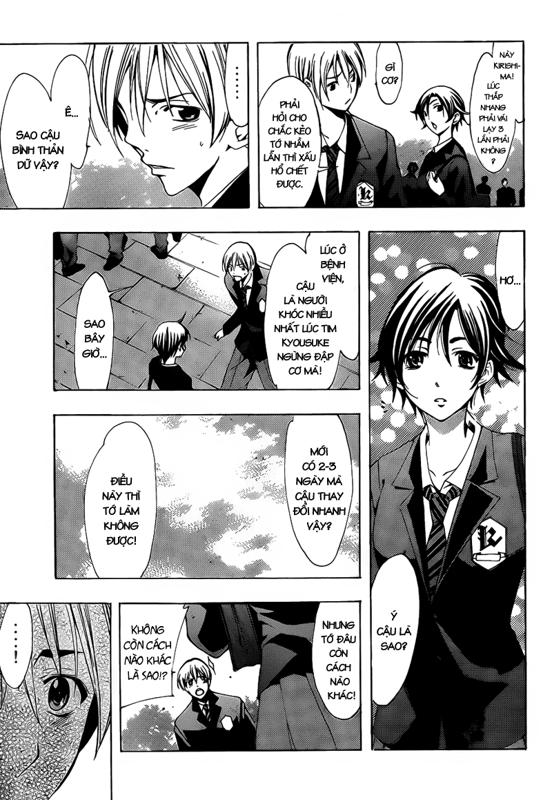 Kimi No Iru Machi Chapter 100 - 12