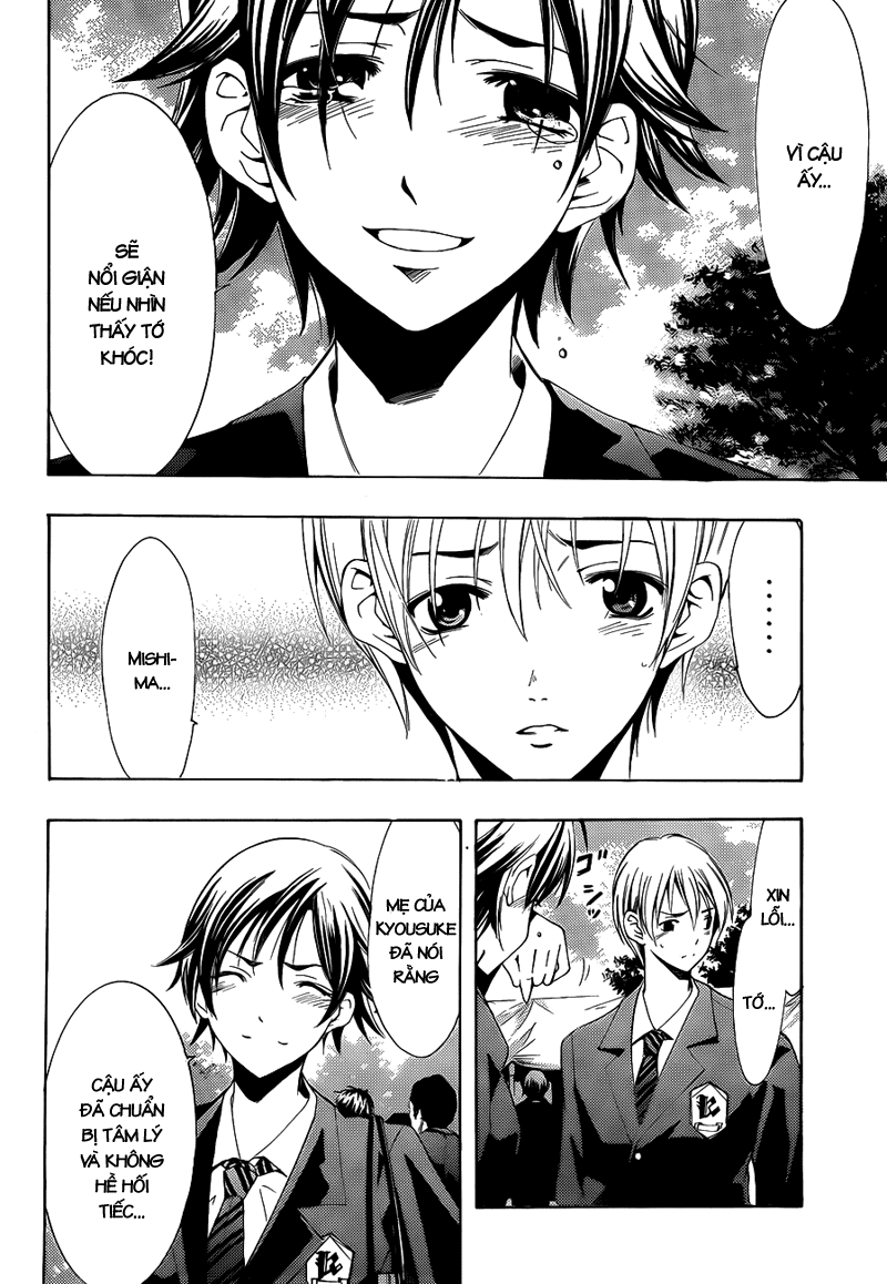 Kimi No Iru Machi Chapter 100 - 13