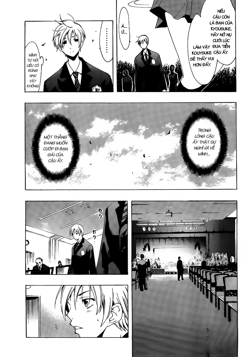 Kimi No Iru Machi Chapter 100 - 14