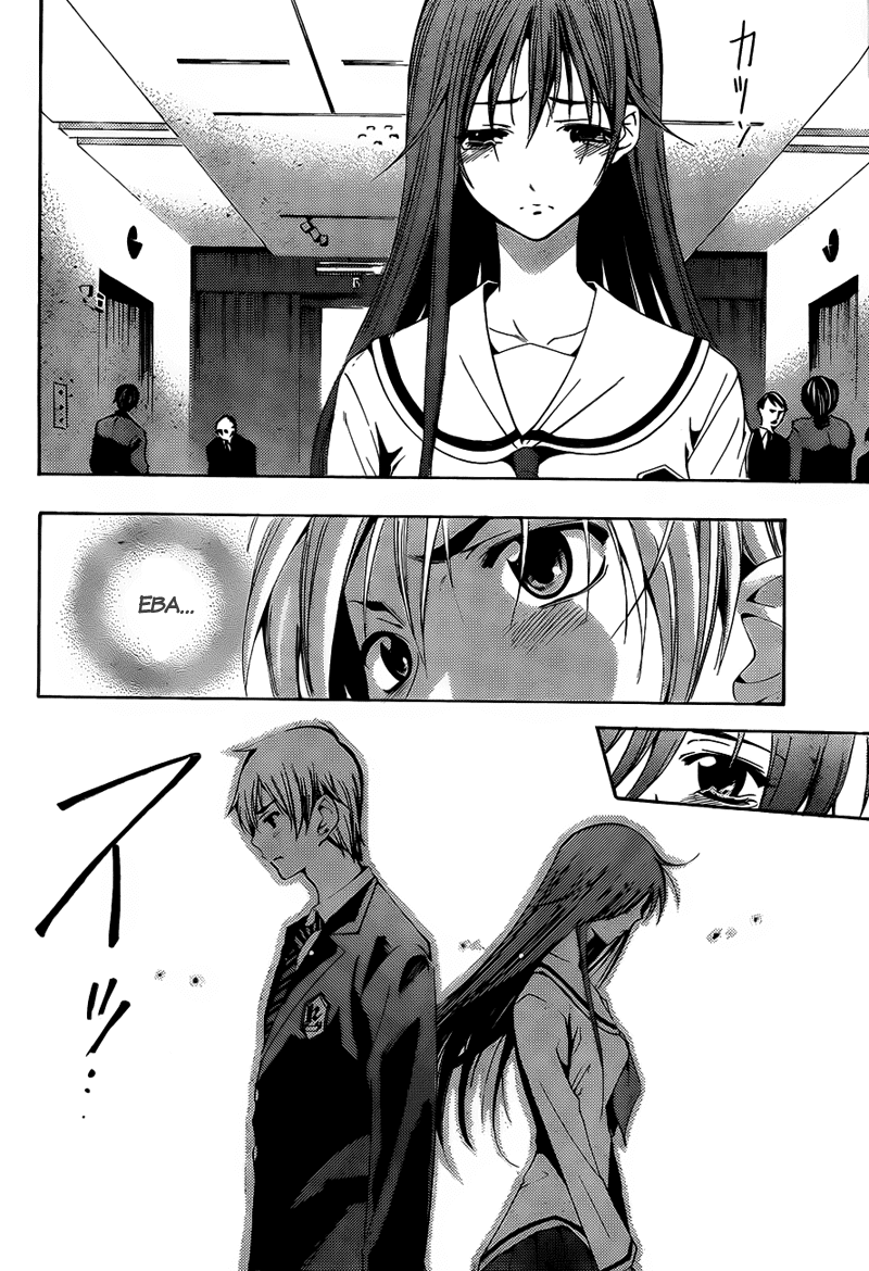 Kimi No Iru Machi Chapter 100 - 15