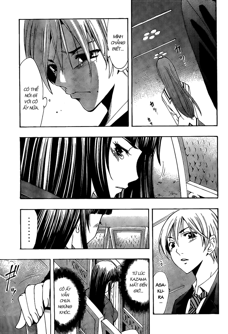 Kimi No Iru Machi Chapter 100 - 16