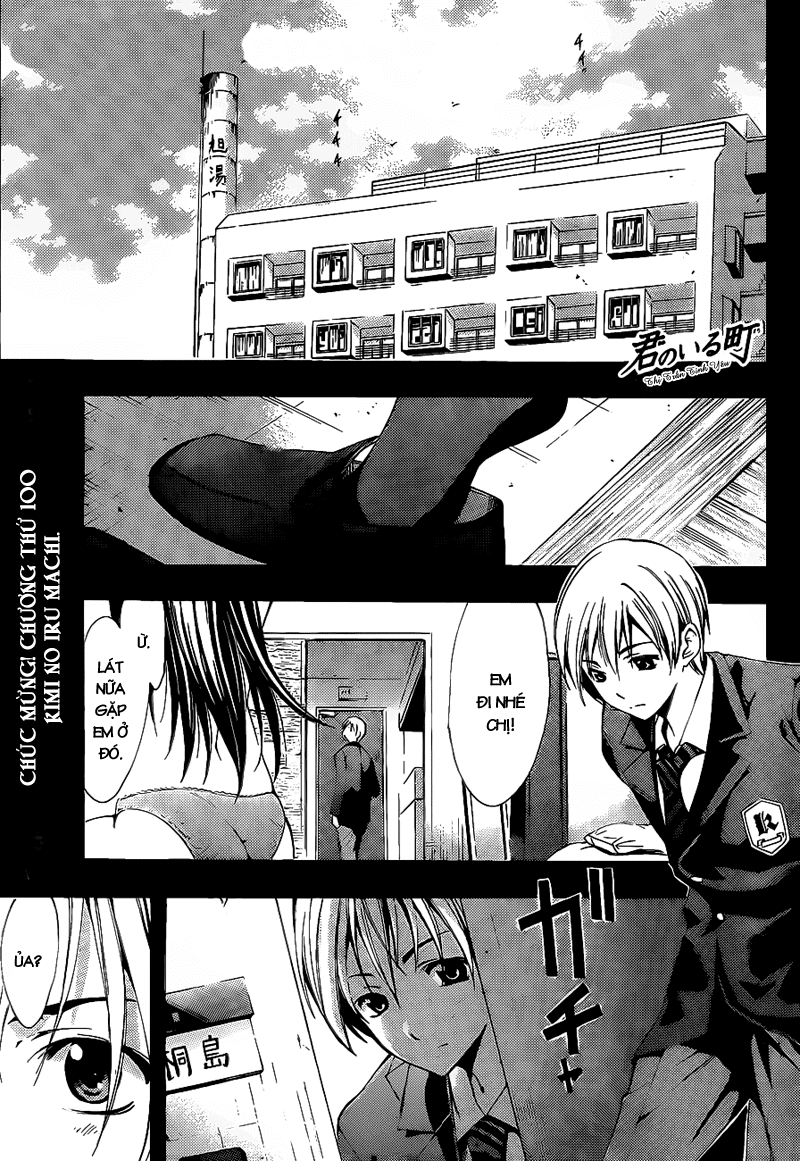 Kimi No Iru Machi Chapter 100 - 4