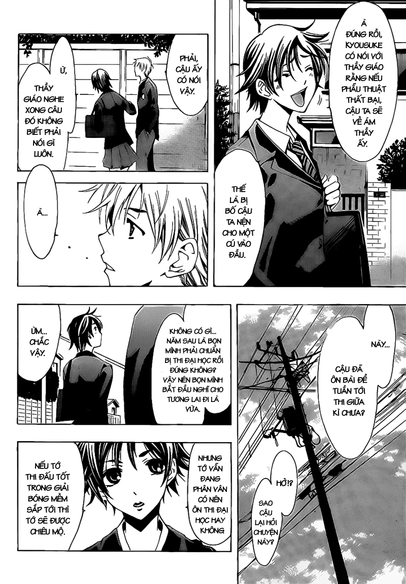 Kimi No Iru Machi Chapter 100 - 7