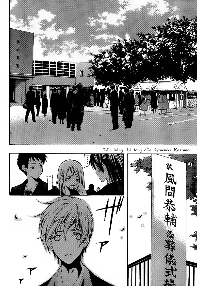 Kimi No Iru Machi Chapter 100 - 9