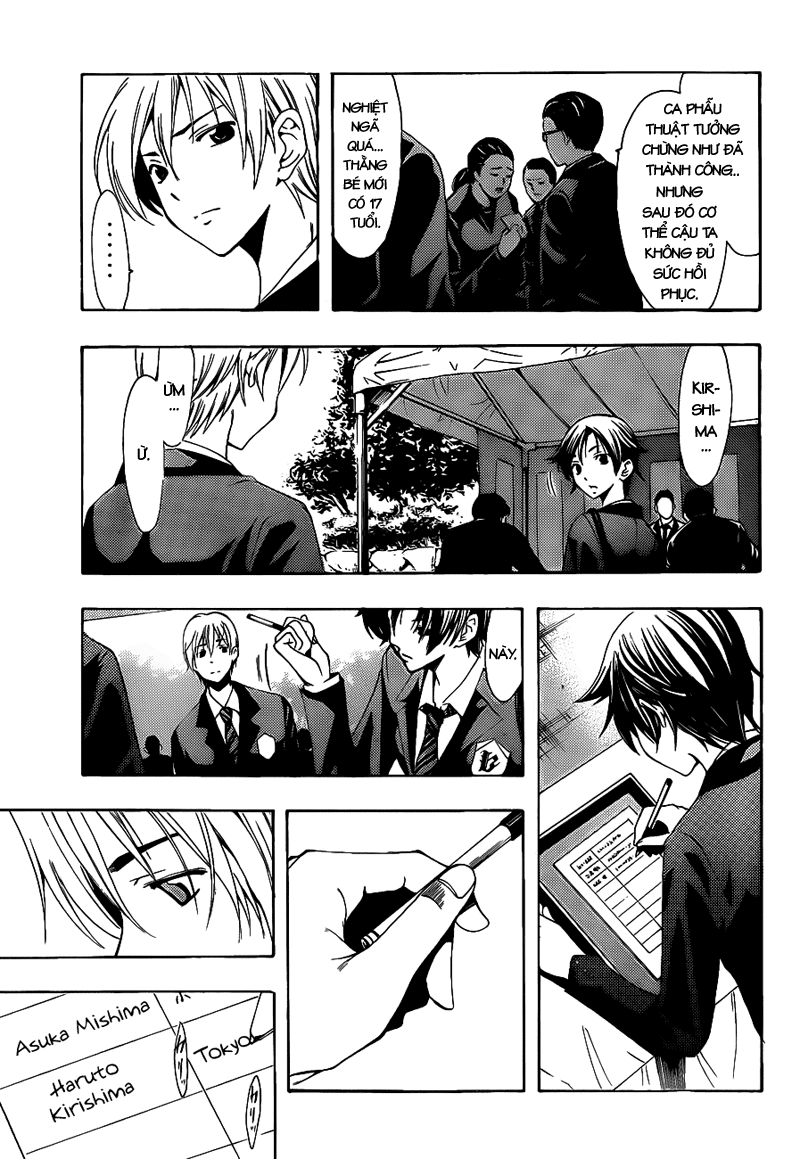 Kimi No Iru Machi Chapter 100 - 10