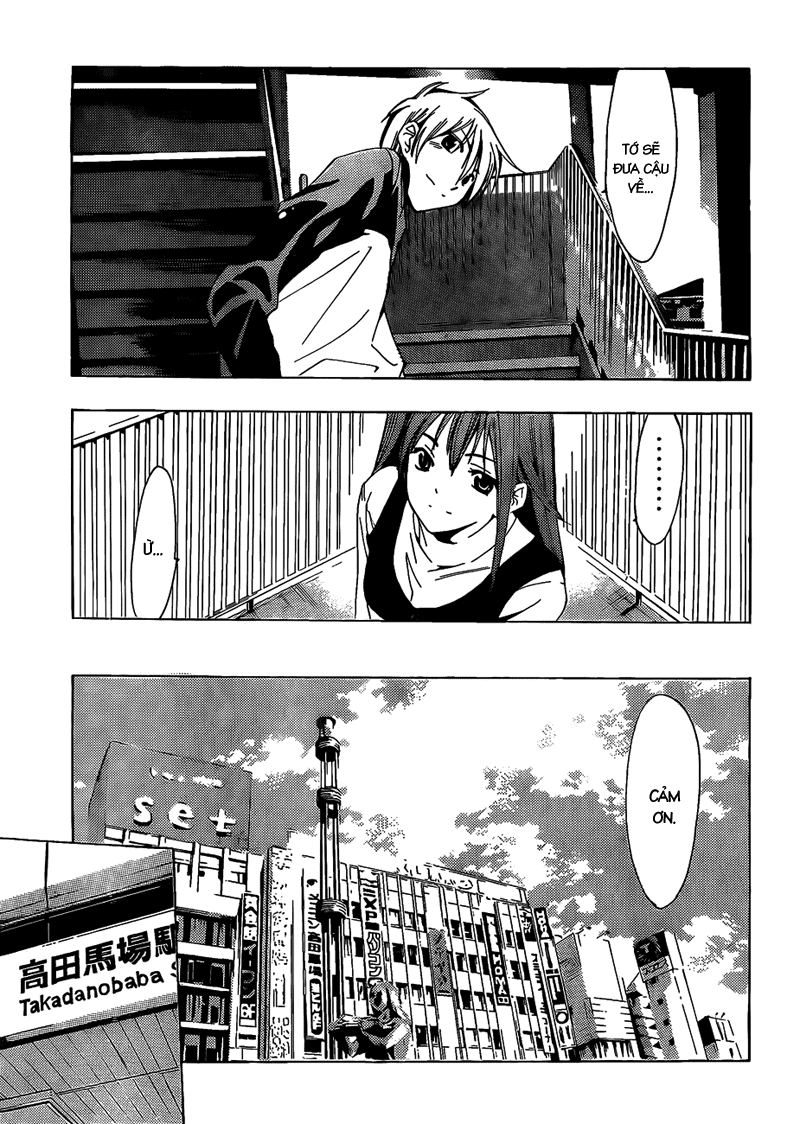 Kimi No Iru Machi Chapter 101 - 12