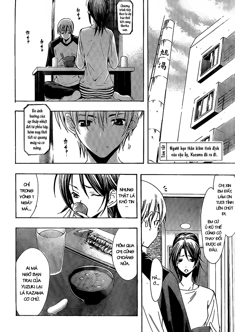 Kimi No Iru Machi Chapter 101 - 3