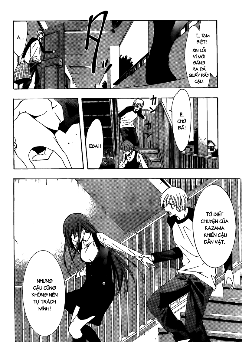 Kimi No Iru Machi Chapter 101 - 7