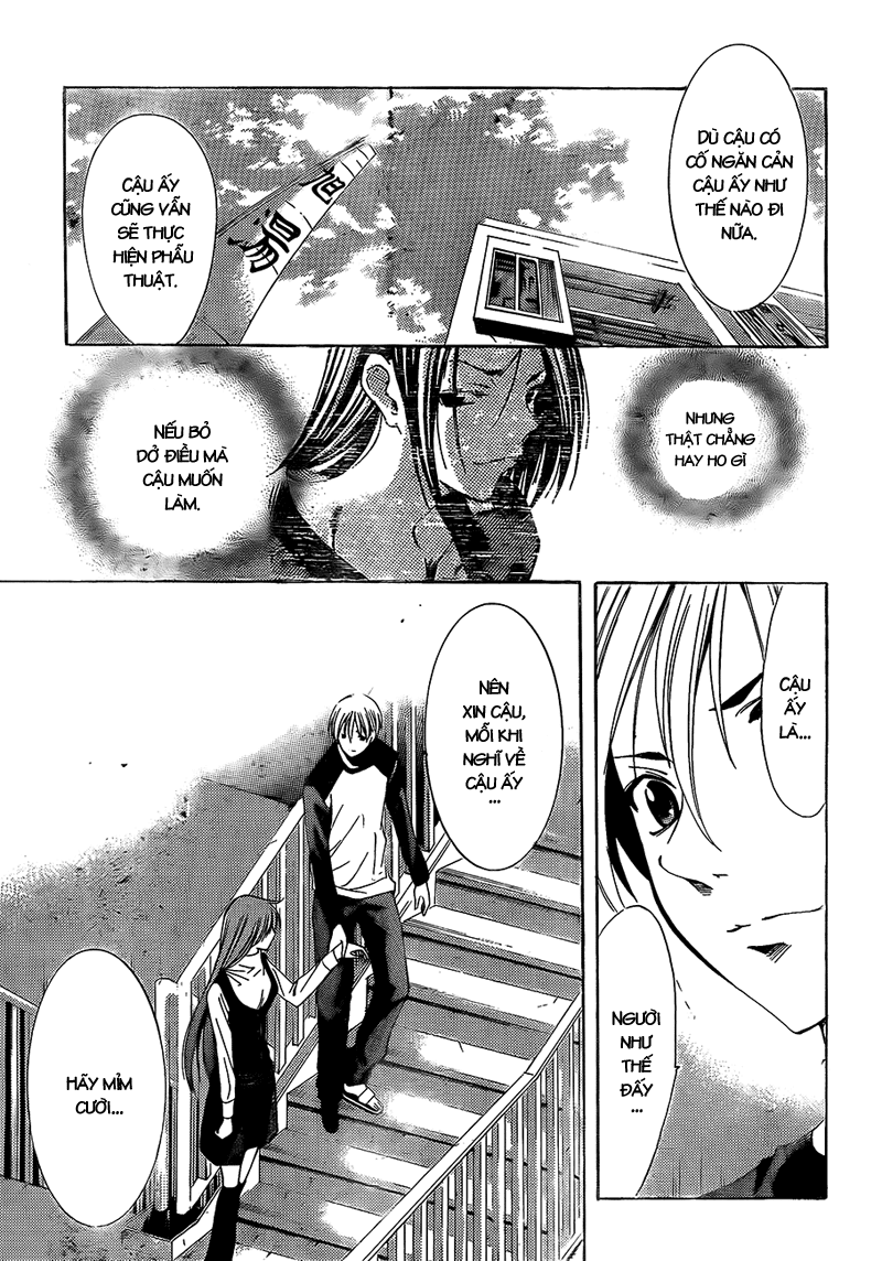 Kimi No Iru Machi Chapter 101 - 10