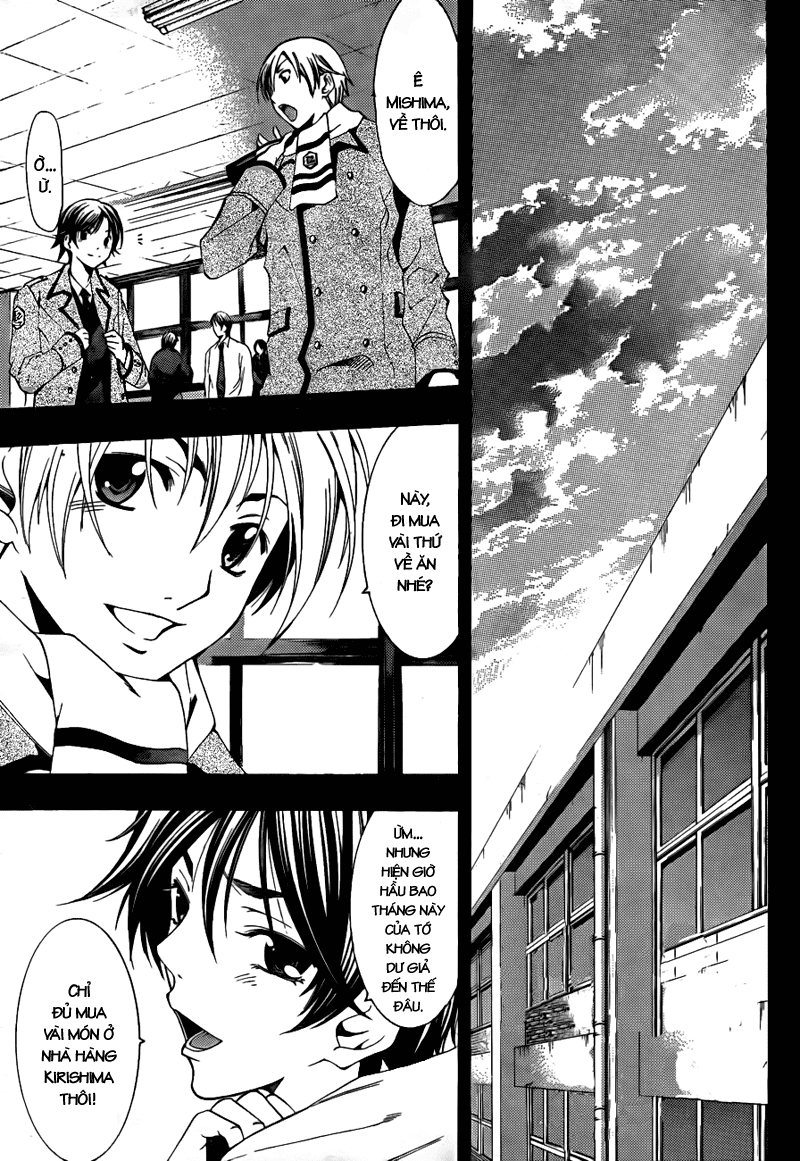 Kimi No Iru Machi Chapter 102 - 2