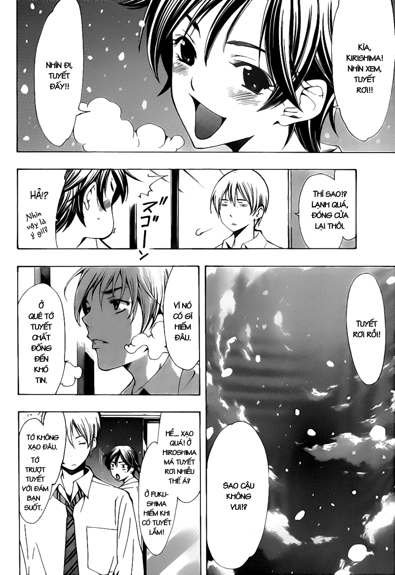 Kimi No Iru Machi Chapter 102 - 11