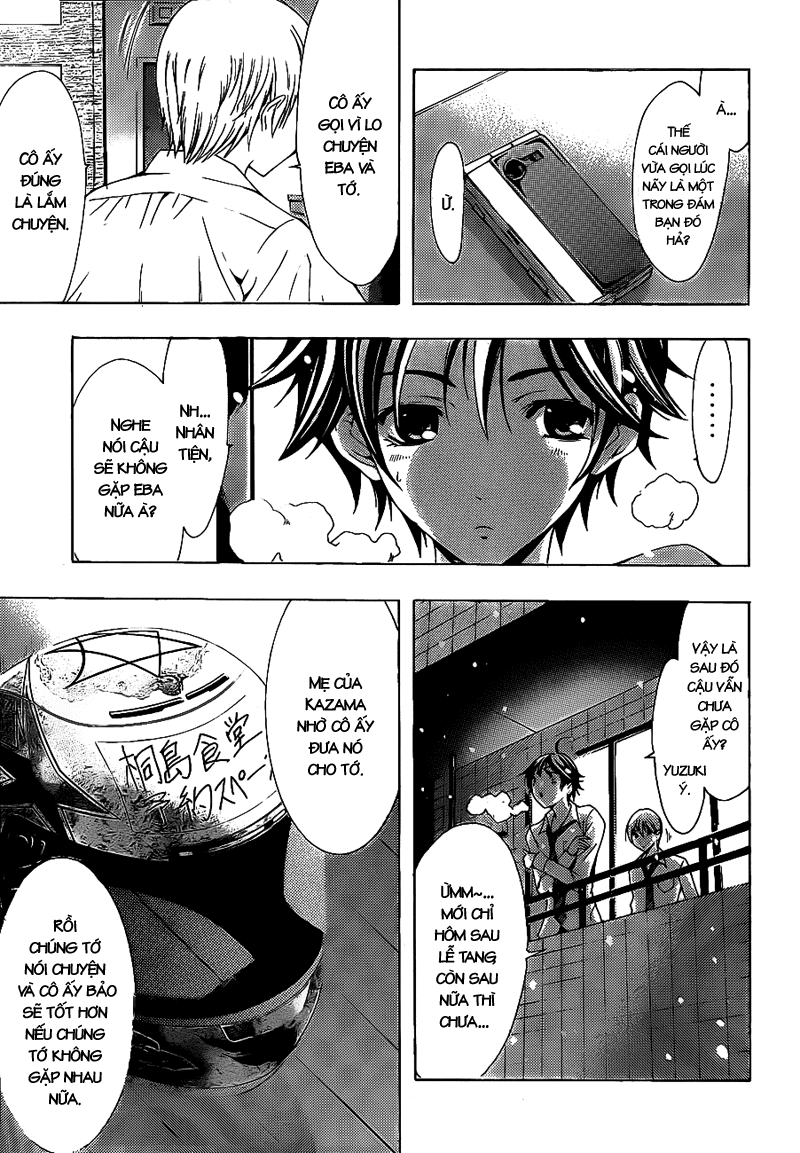 Kimi No Iru Machi Chapter 102 - 12