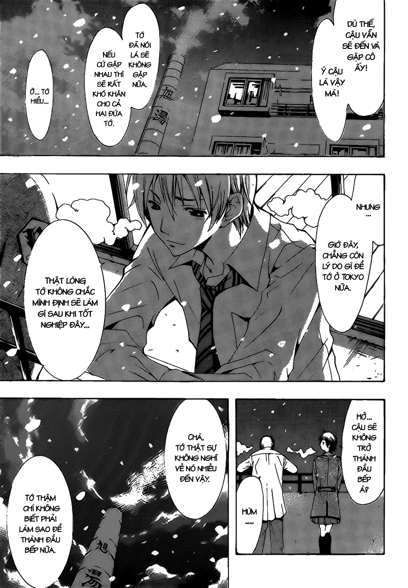 Kimi No Iru Machi Chapter 102 - 14