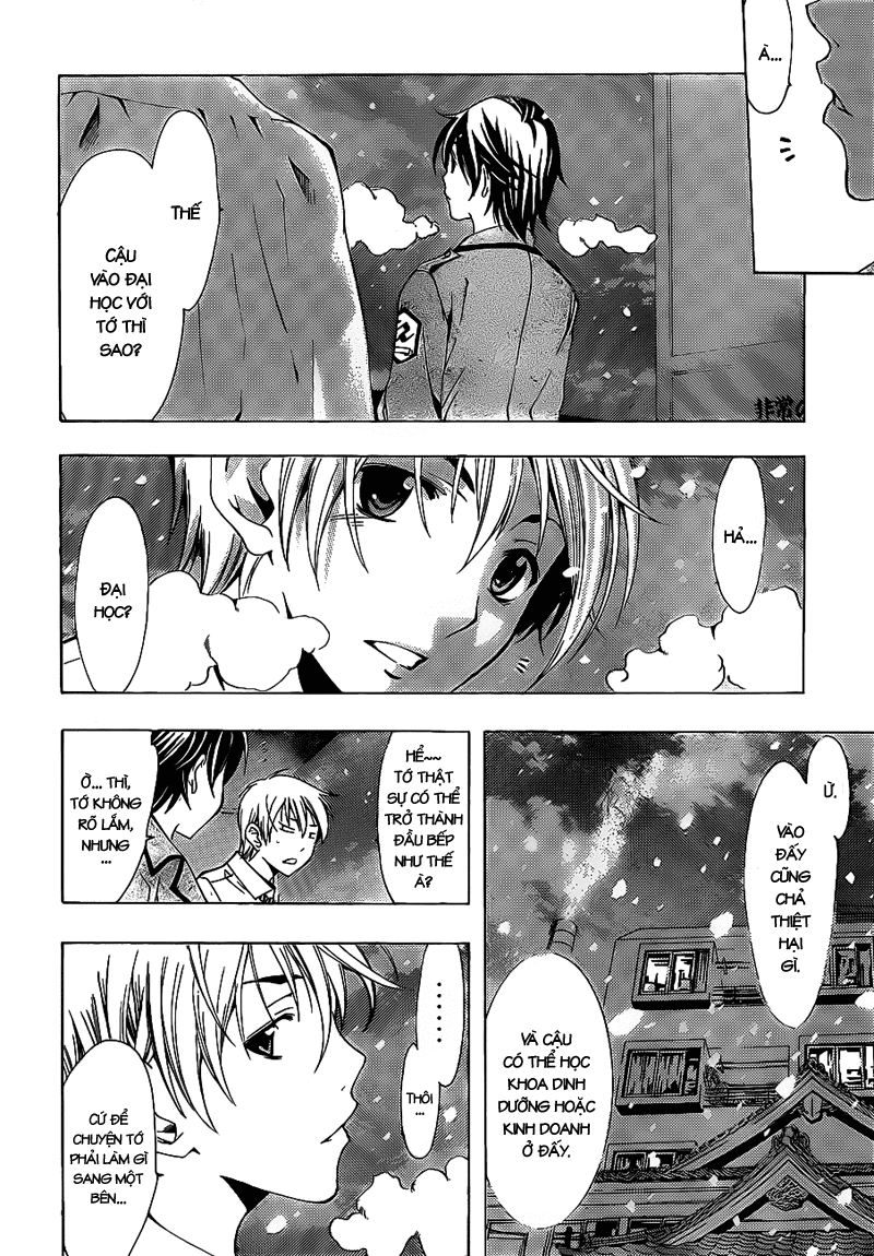 Kimi No Iru Machi Chapter 102 - 15