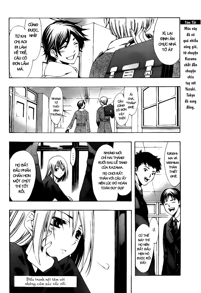 Kimi No Iru Machi Chapter 102 - 3