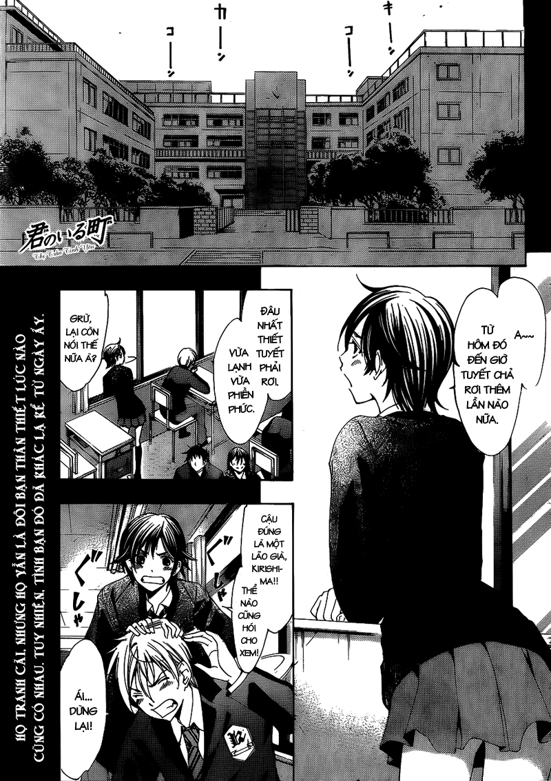 Kimi No Iru Machi Chapter 103 - 2