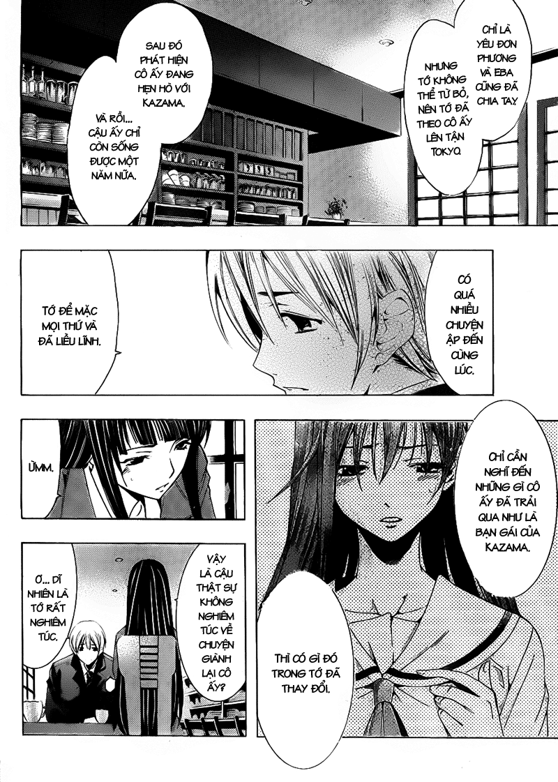 Kimi No Iru Machi Chapter 103 - 12