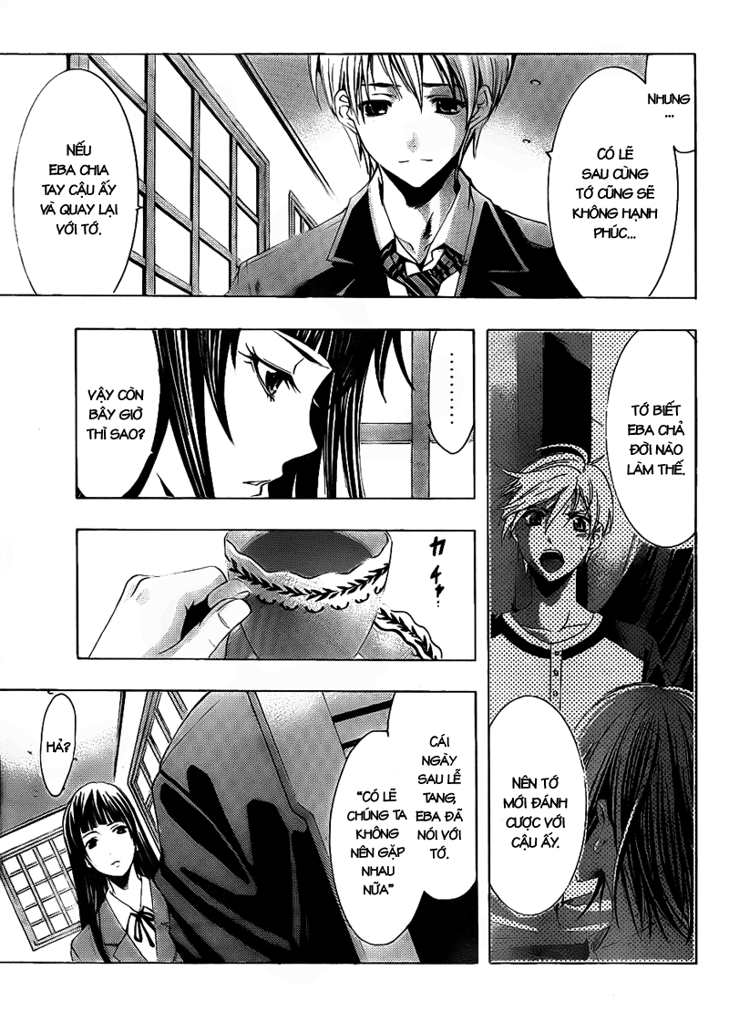 Kimi No Iru Machi Chapter 103 - 13