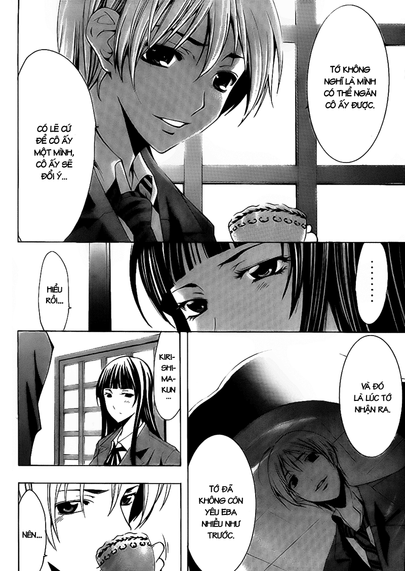 Kimi No Iru Machi Chapter 103 - 14