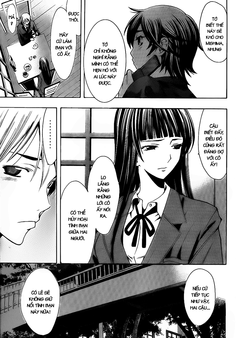 Kimi No Iru Machi Chapter 103 - 15