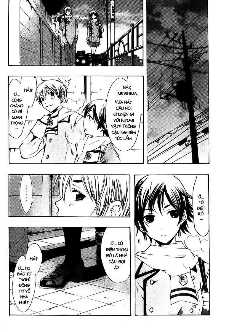 Kimi No Iru Machi Chapter 103 - 16