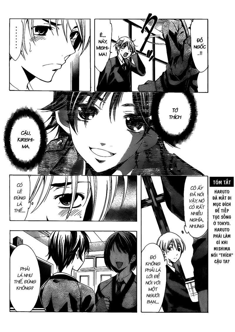 Kimi No Iru Machi Chapter 103 - 3