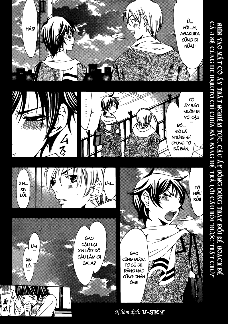 Kimi No Iru Machi Chapter 103 - 21