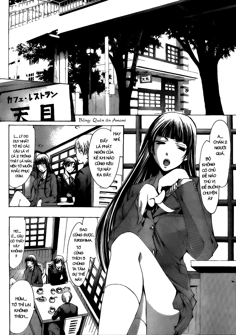 Kimi No Iru Machi Chapter 103 - 6