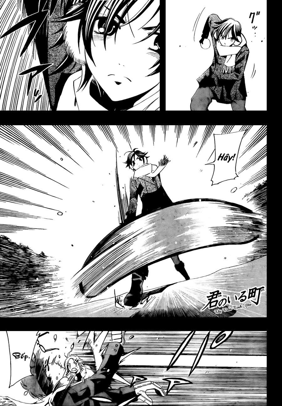 Kimi No Iru Machi Chapter 106 - 2