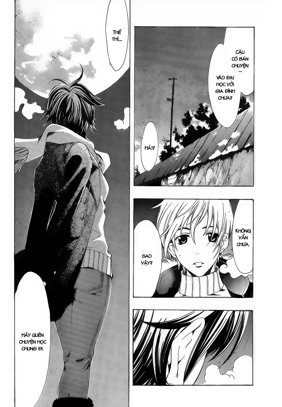 Kimi No Iru Machi Chapter 106 - 11